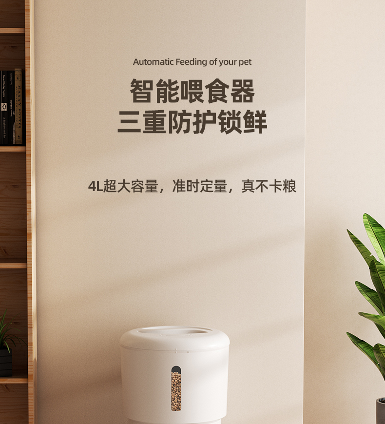 详情页_01 详情页_01