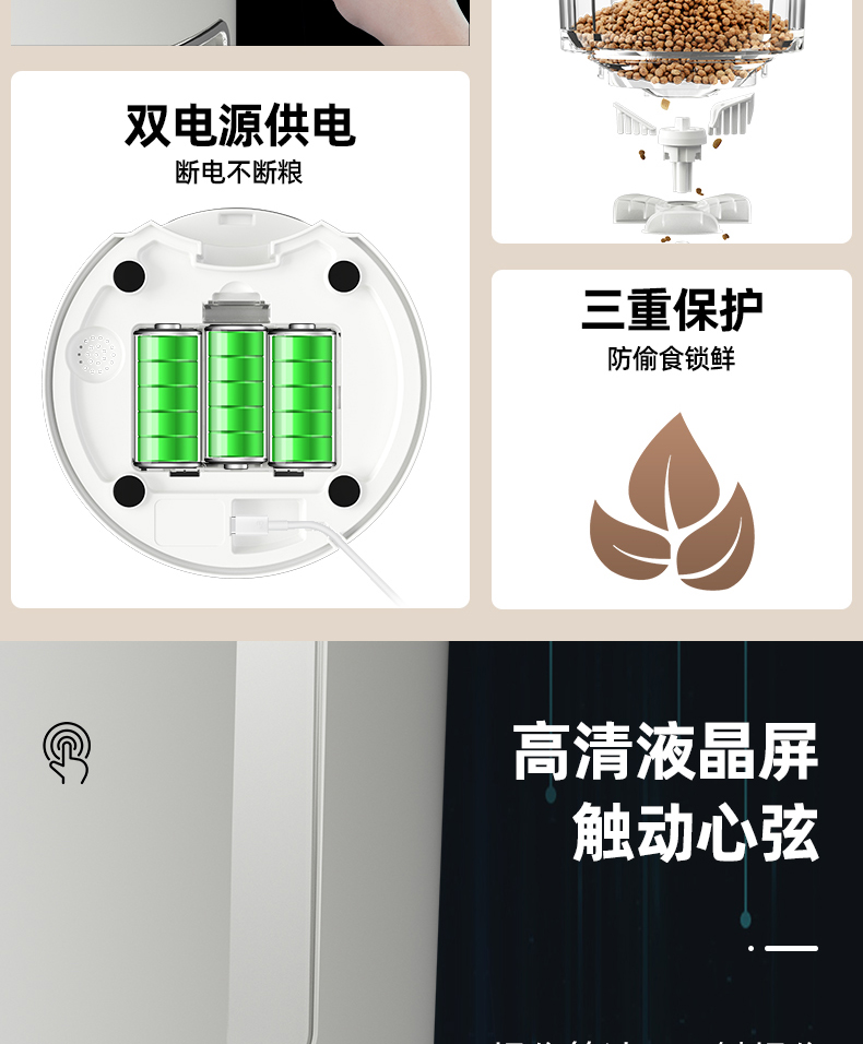 详情页_03 详情页_03