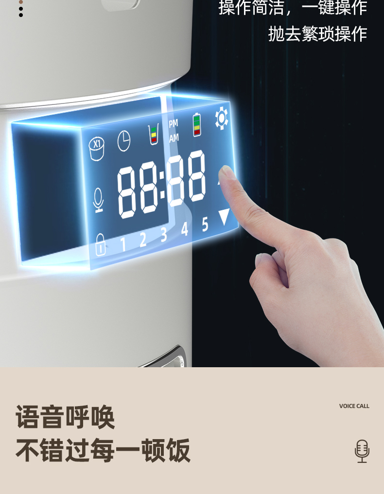 详情页_04 详情页_04