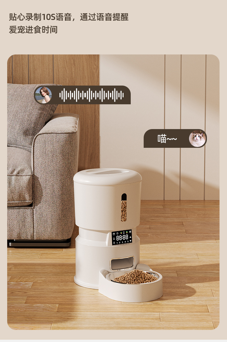 详情页_05 详情页_05