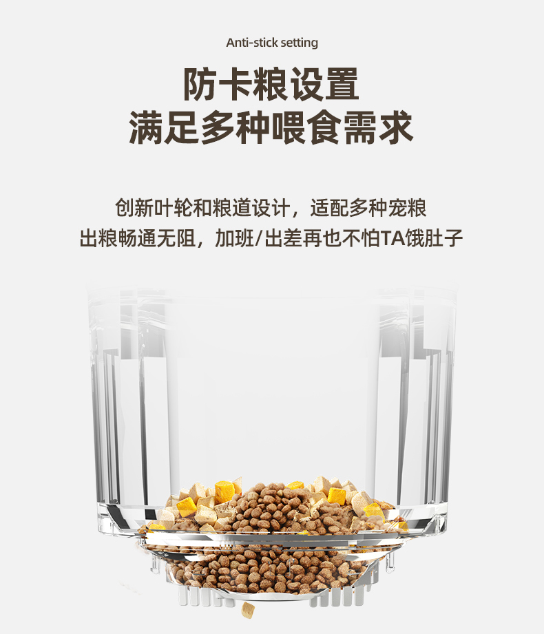 详情页_06 详情页_06