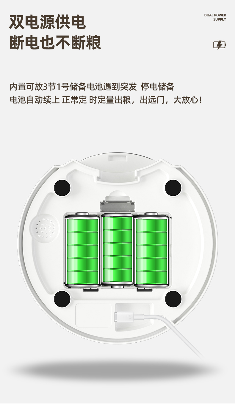 详情页_09 详情页_09