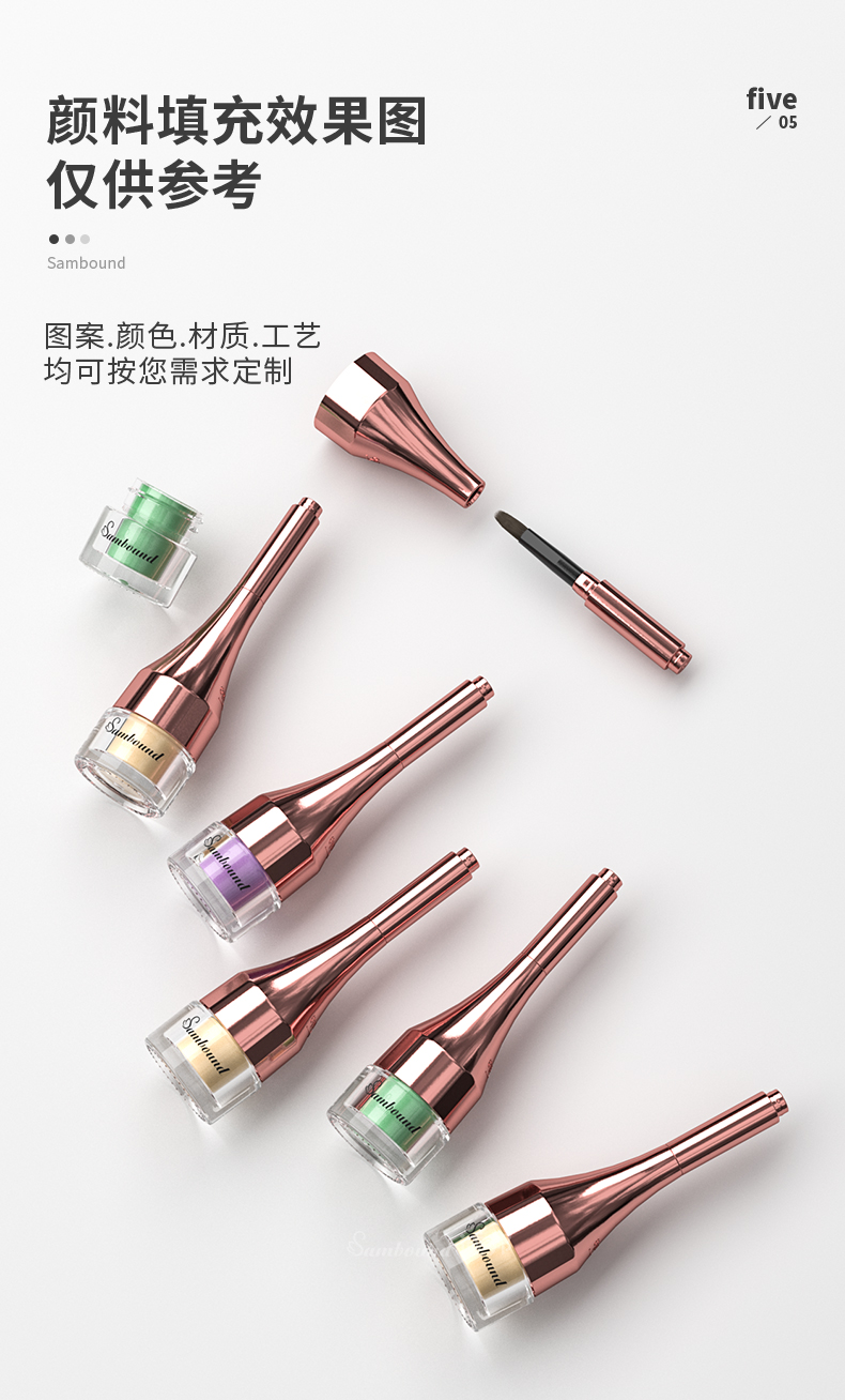 指甲油-2021-07-27-YR5007_08 指甲油-2021-07-27-YR5007_08