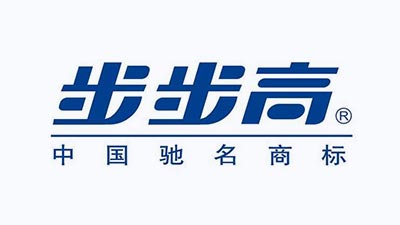 世邦塑胶-合作客户步步高