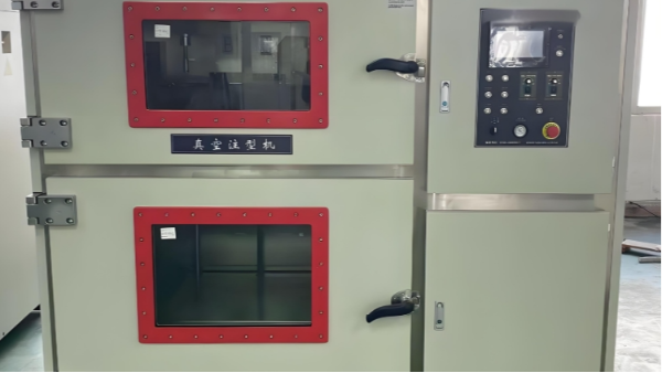 真空注塑与普通注塑：技术迭代与工程决策新视角