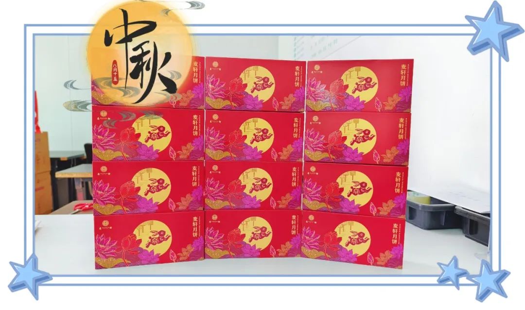 浓情中秋，欢迎万彩网100的温暖故事