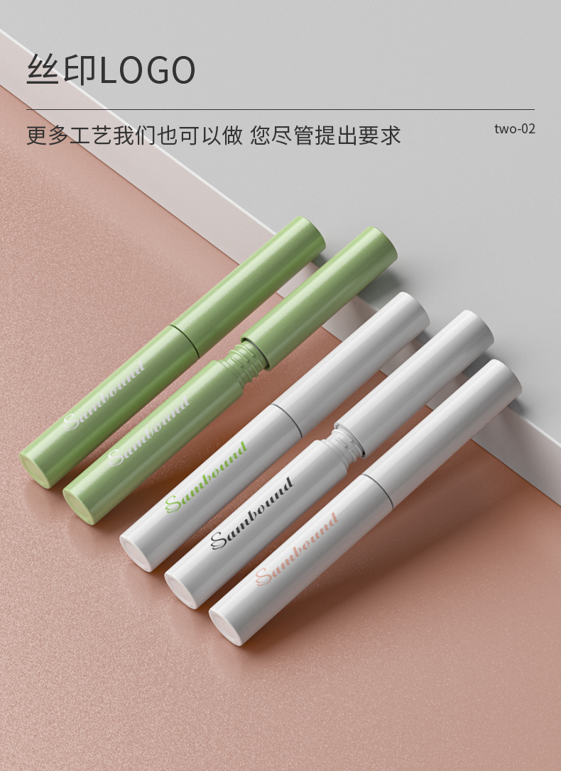 眼线笔-2021-08-24-YR7048_04 眼线笔-2021-08-24-YR7048_04