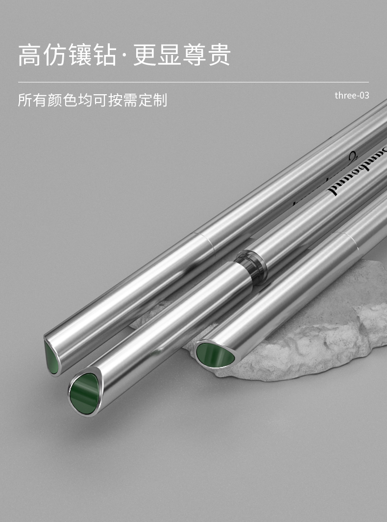 眉笔-2021-07-20-KH1023D-YR0023D_05 眉笔-2021-07-20-KH1023D-YR0023D_05