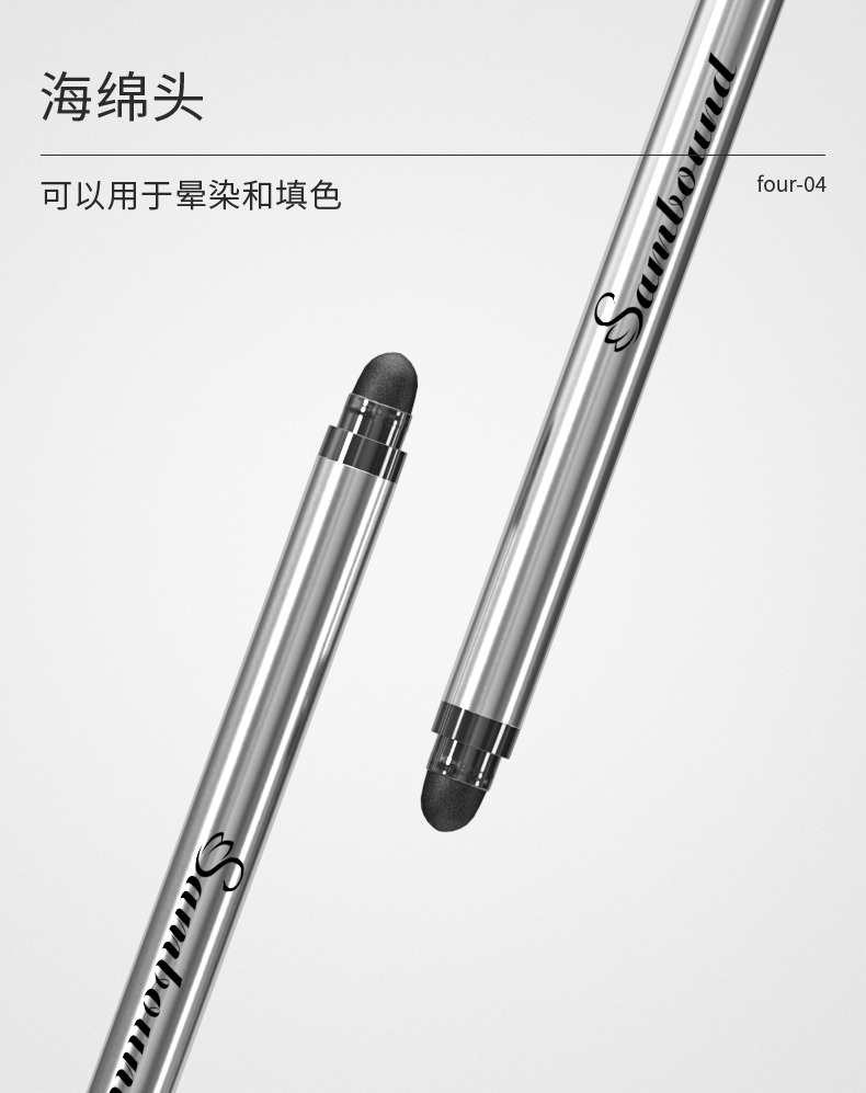 眉笔-2021-07-20-KH1023D-YR0023D_06 眉笔-2021-07-20-KH1023D-YR0023D_06