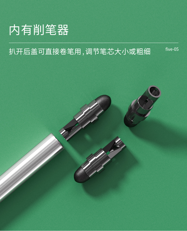 眉笔-2021-07-20-KH1023D-YR0023D_07 眉笔-2021-07-20-KH1023D-YR0023D_07