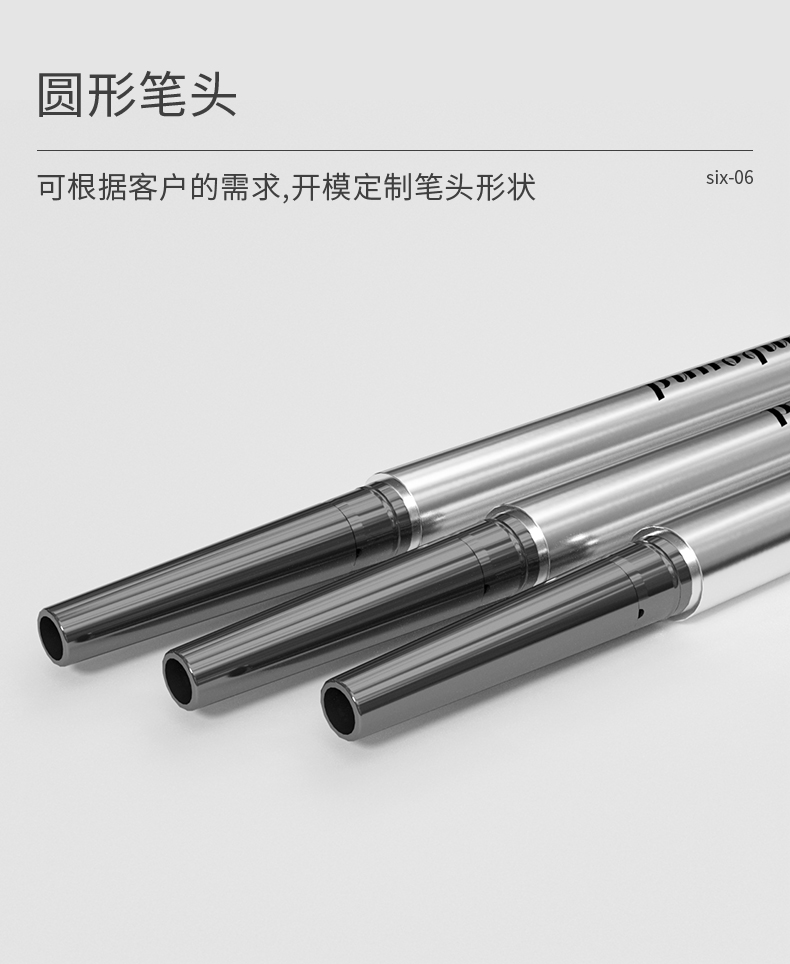 眉笔-2021-07-20-KH1023D-YR0023D_08 眉笔-2021-07-20-KH1023D-YR0023D_08