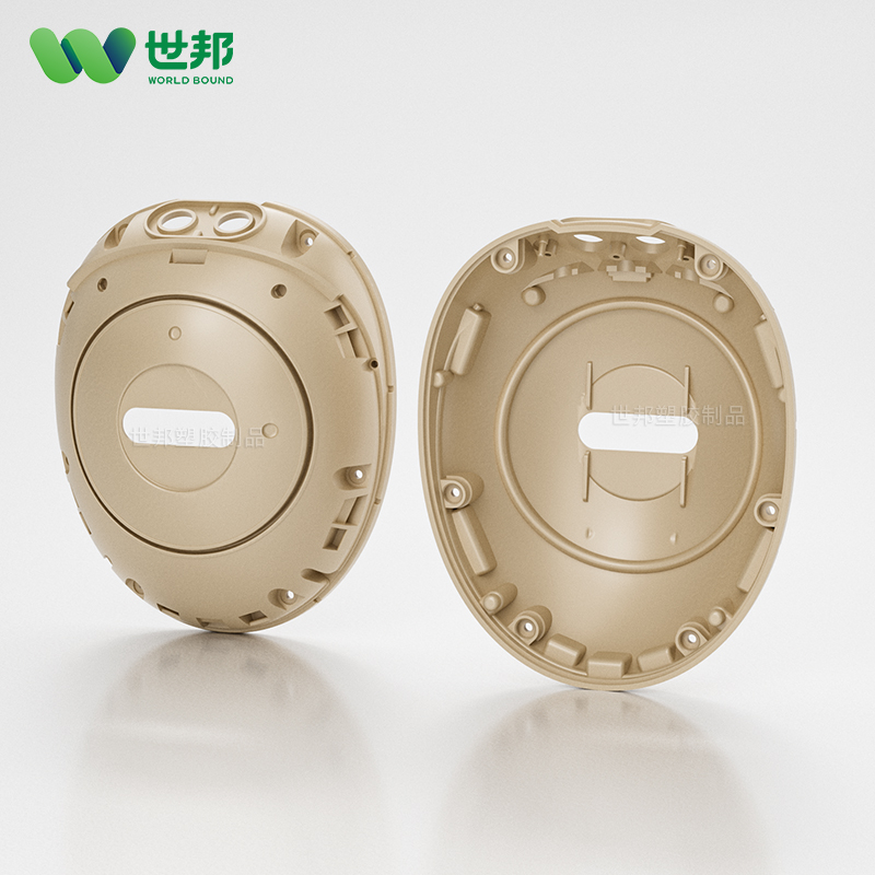 心电图塑胶外壳注塑件 心电图塑胶外壳注塑件