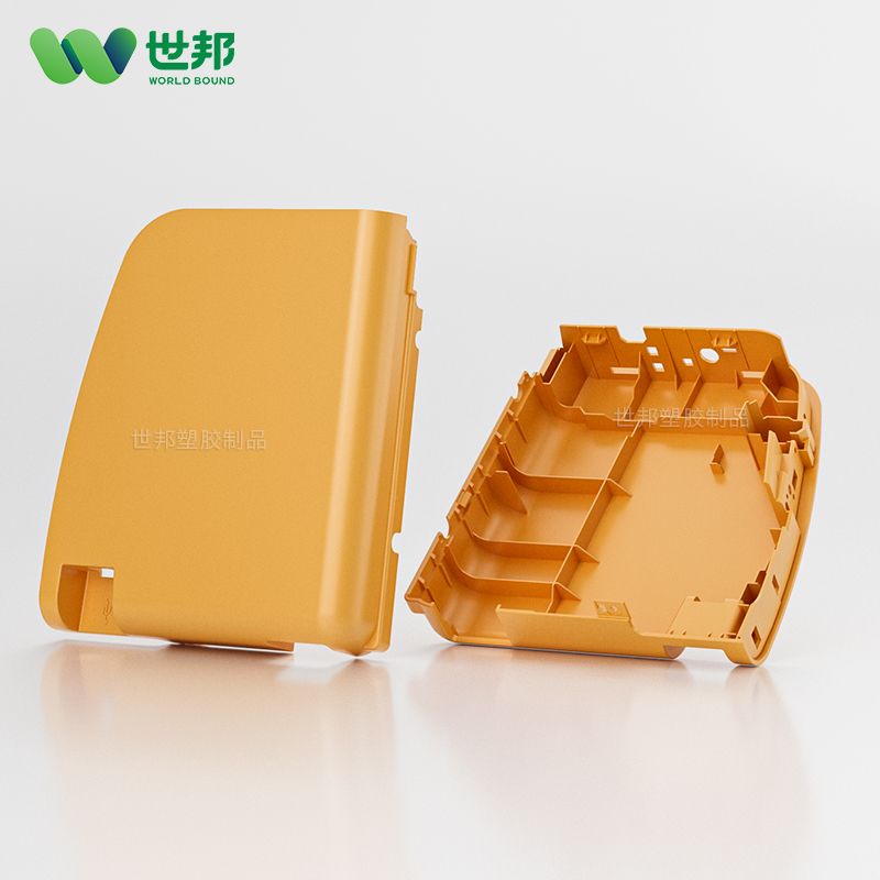心电图塑胶外壳注塑件 心电图塑胶外壳注塑件