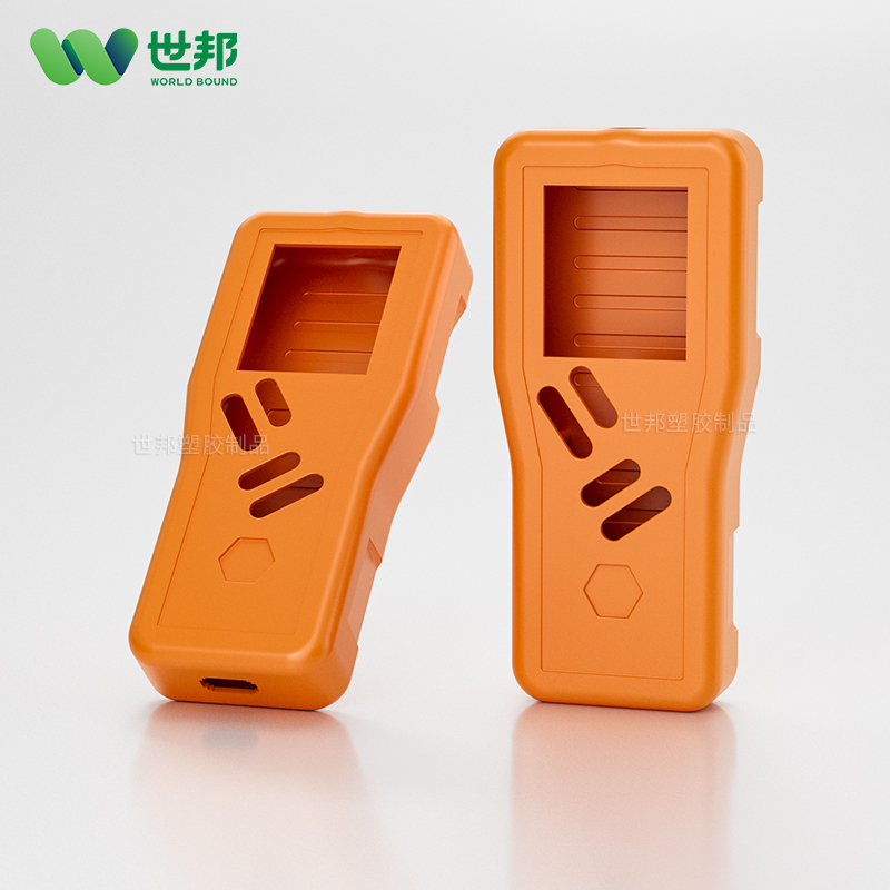 手持终端设备 手持终端设备