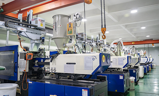 注塑车间 注塑车间