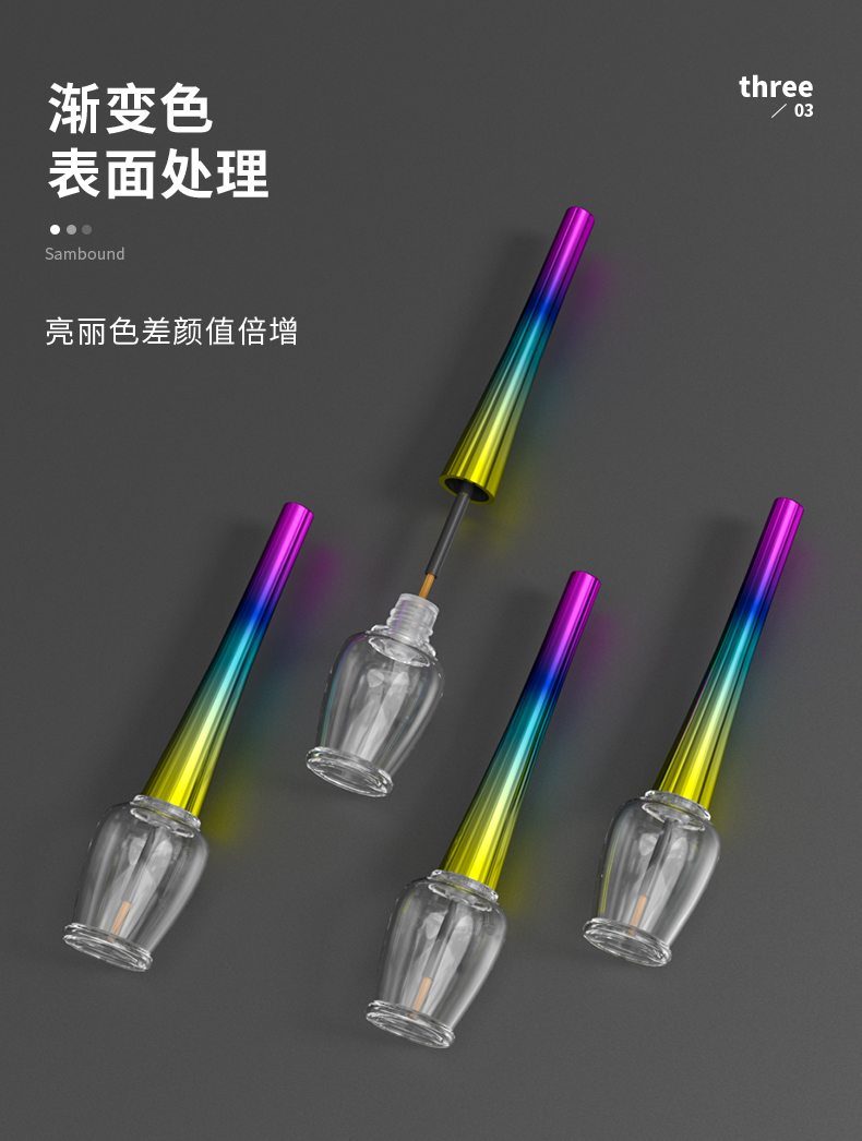 指甲油-2021-08-02-YR5032_05 指甲油-2021-08-02-YR5032_05