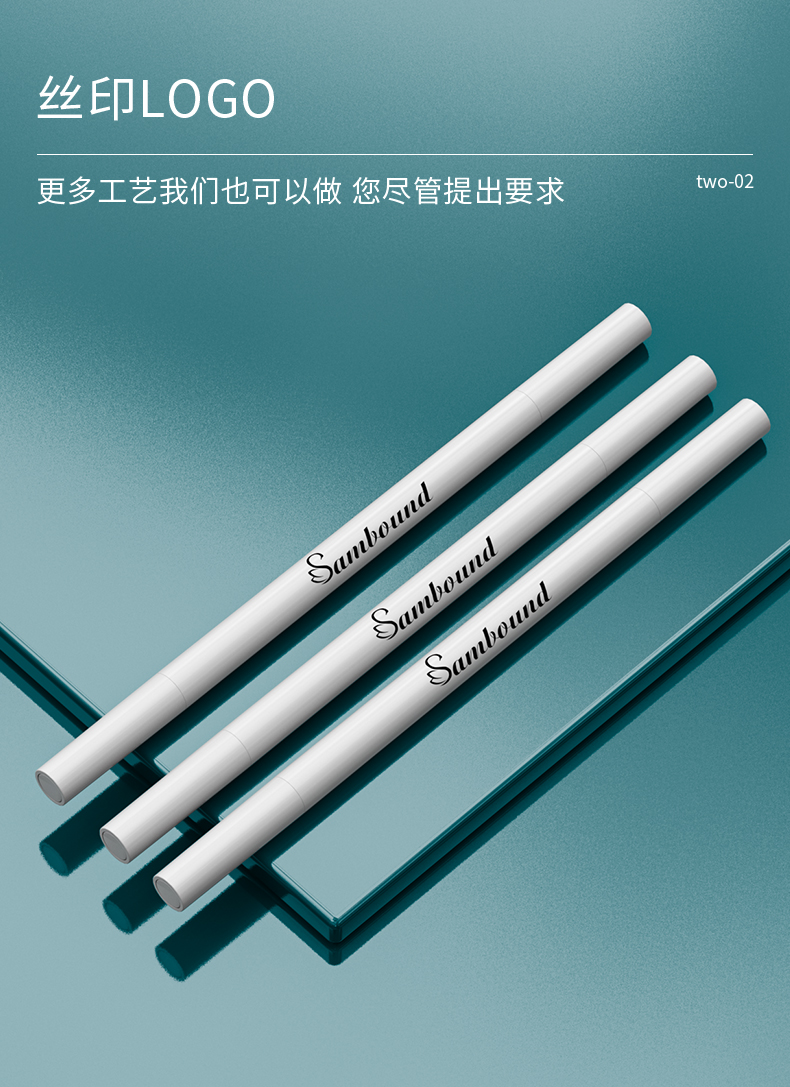 眉笔-2021-07-24-kh1010_04 眉笔-2021-07-24-kh1010_04