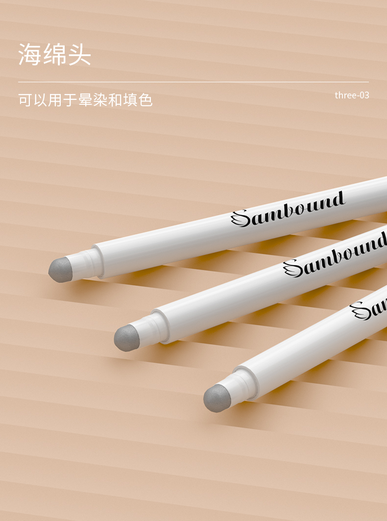 眉笔-2021-07-24-kh1010_05 眉笔-2021-07-24-kh1010_05