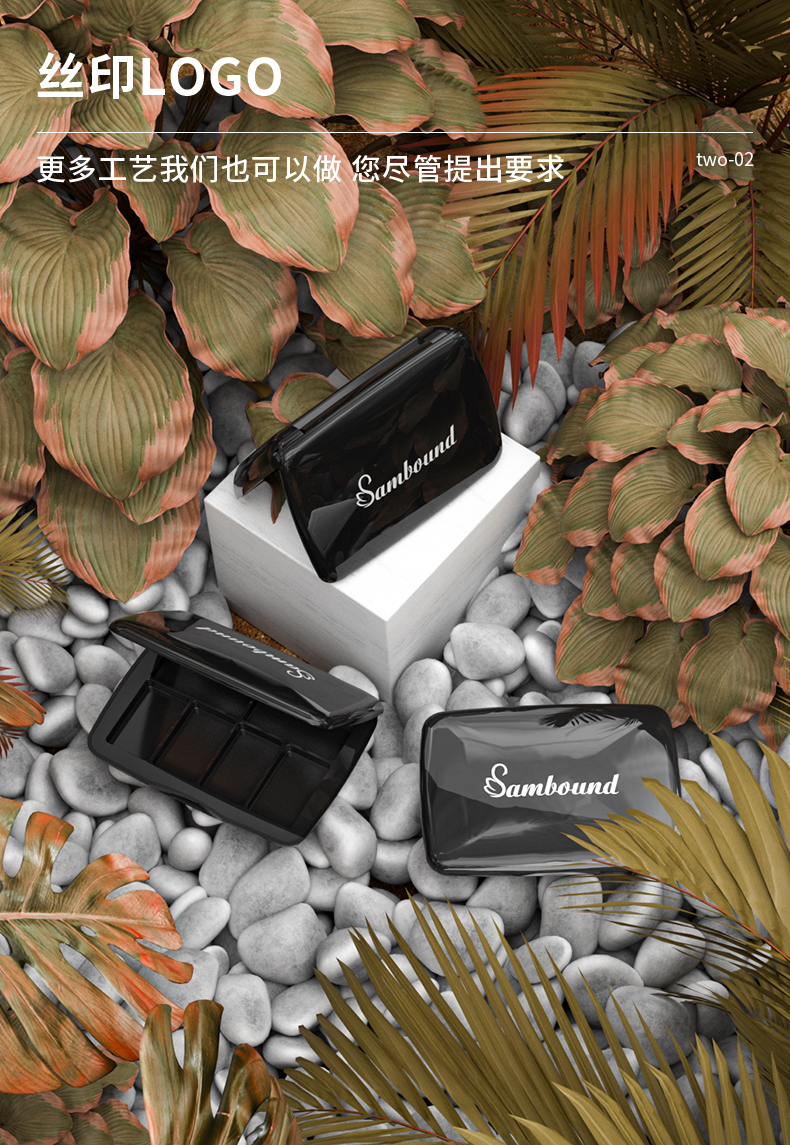 眼影盘-2021-08-17-YR3071D_04 眼影盘-2021-08-17-YR3071D_04