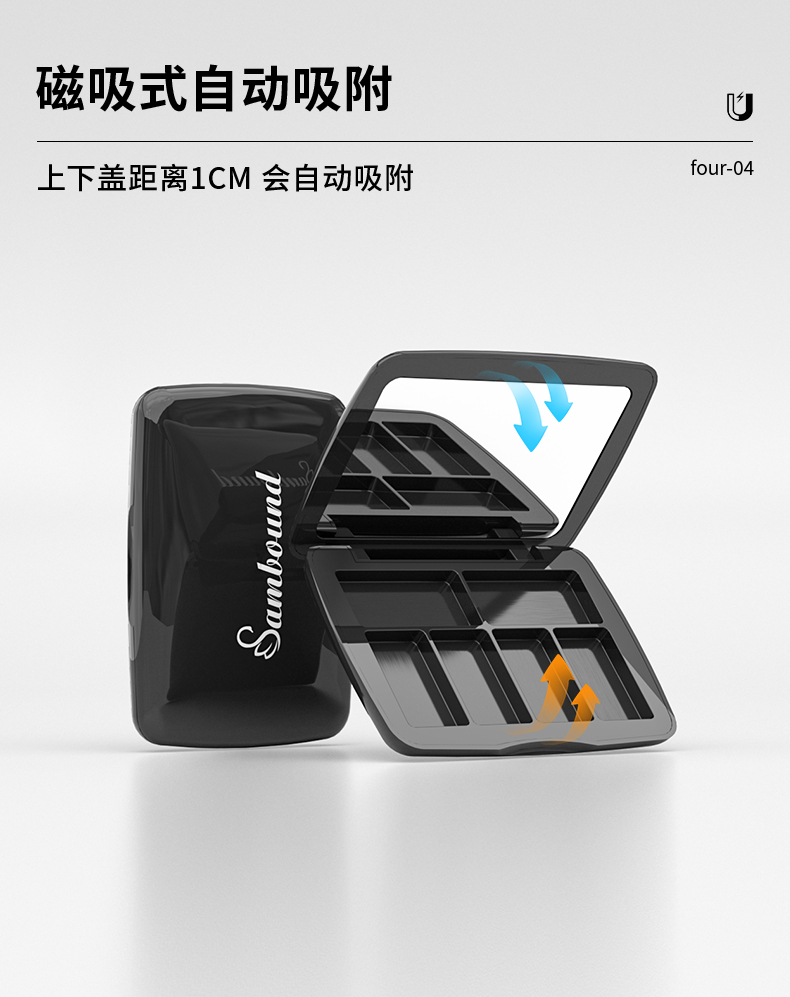 眼影盘-2021-08-17-YR3071D_07 眼影盘-2021-08-17-YR3071D_07