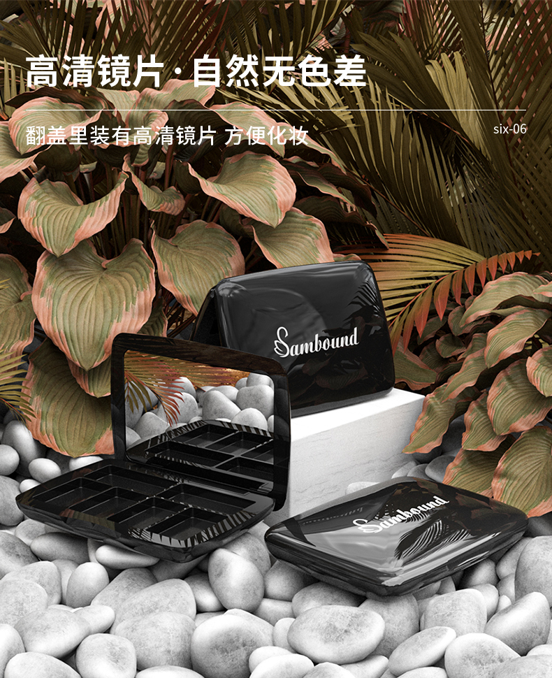 眼影盘-2021-08-17-YR3071D_08 眼影盘-2021-08-17-YR3071D_08