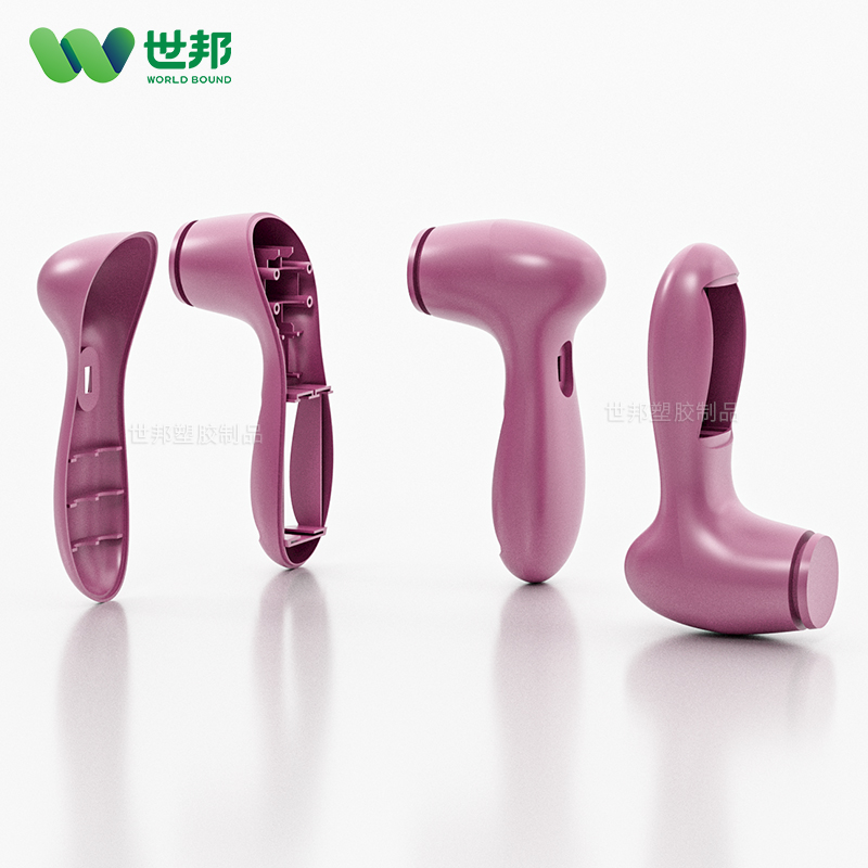 心电图塑胶外壳注塑件 心电图塑胶外壳注塑件