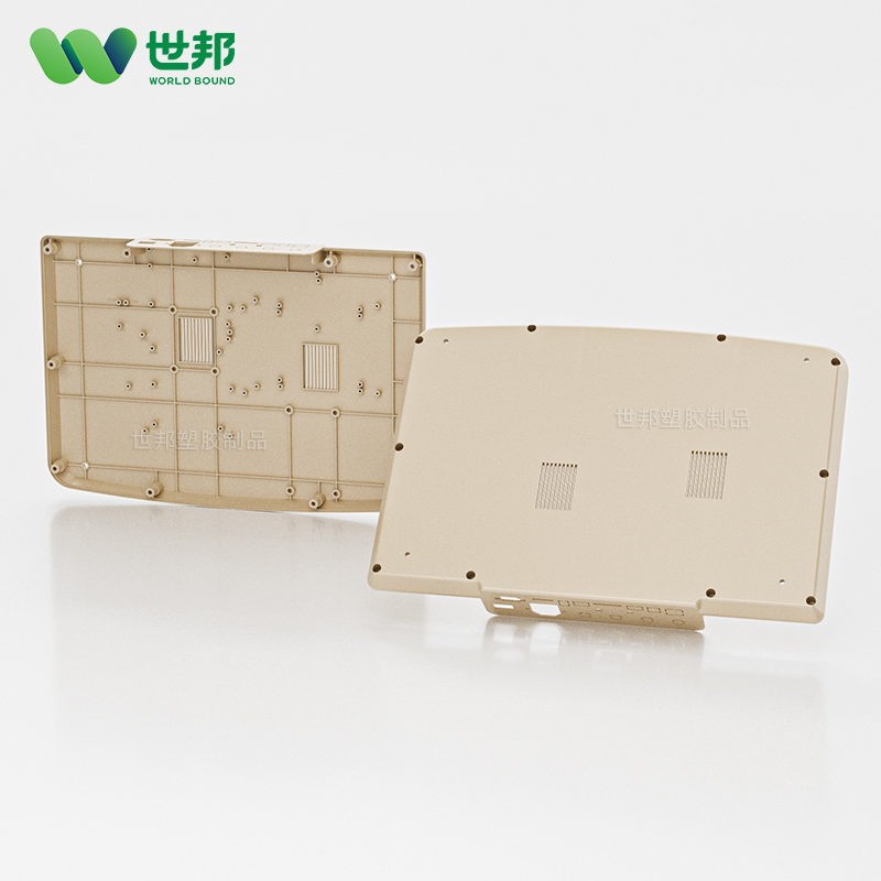 心电图塑胶外壳注塑件 心电图塑胶外壳注塑件