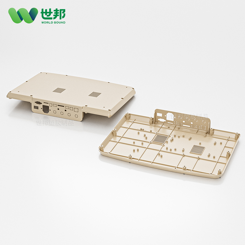 心电图塑胶外壳注塑件 心电图塑胶外壳注塑件