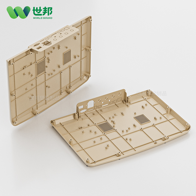 心电图塑胶外壳注塑件 心电图塑胶外壳注塑件
