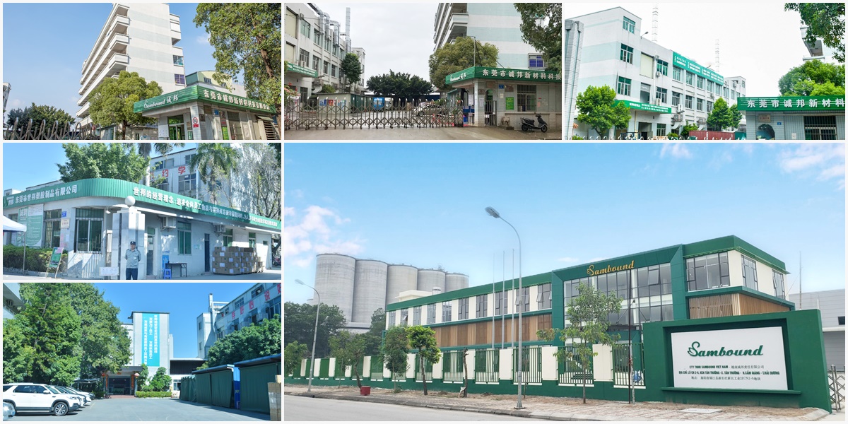 世邦70000公顷大型生产基地 世邦70000公顷大型生产基地