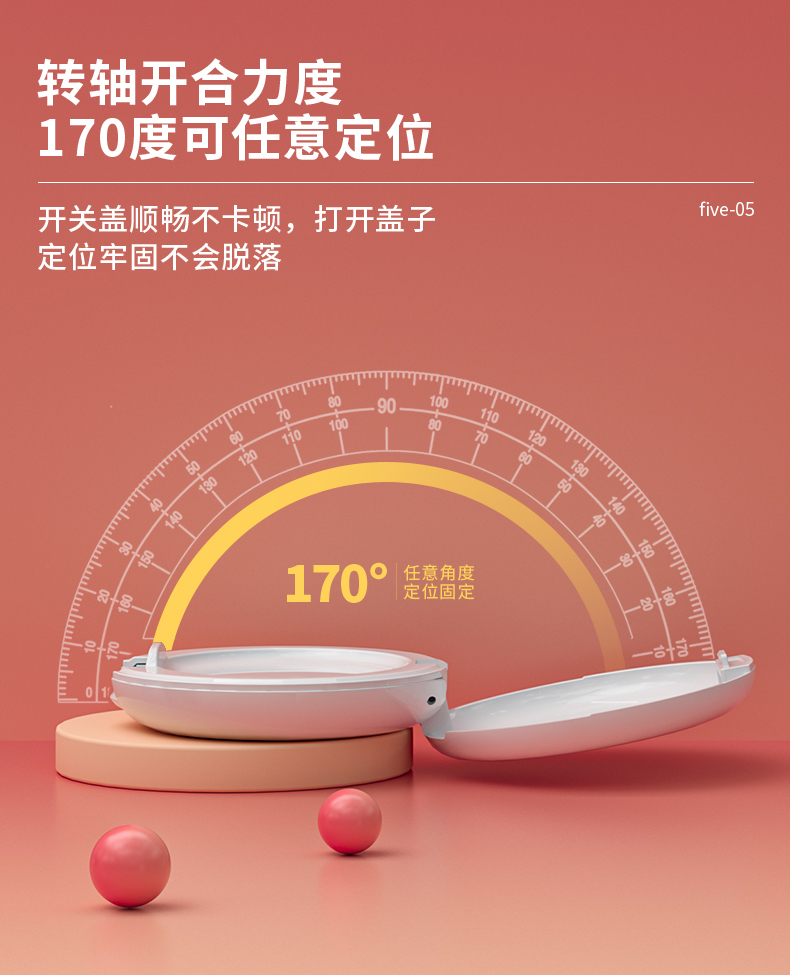 粉饼盒-2021-08-21-YR8037_07 粉饼盒-2021-08-21-YR8037_07