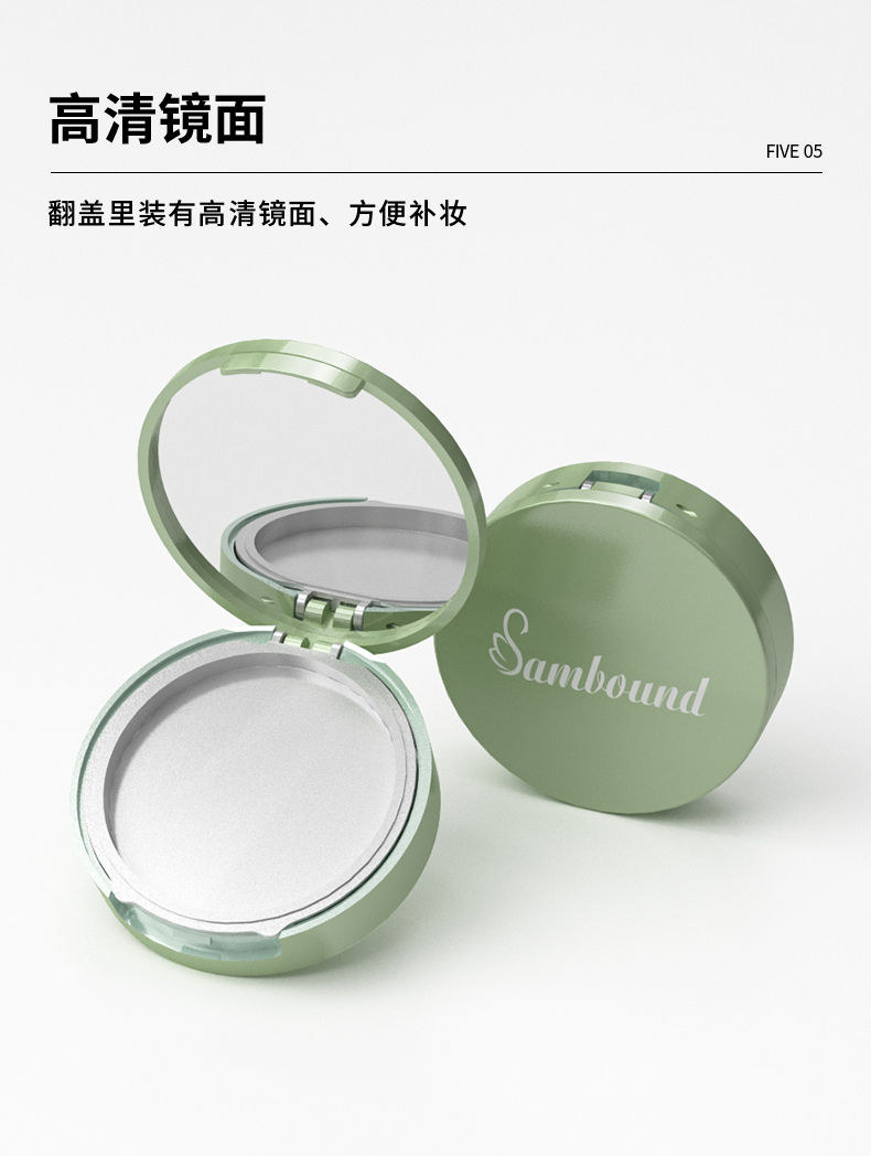 定妆粉盒-2021-08-07-YR3010_06 定妆粉盒-2021-08-07-YR3010_06