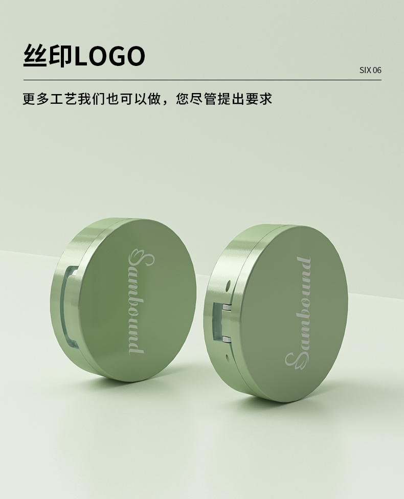 定妆粉盒-2021-08-07-YR3010_07 定妆粉盒-2021-08-07-YR3010_07