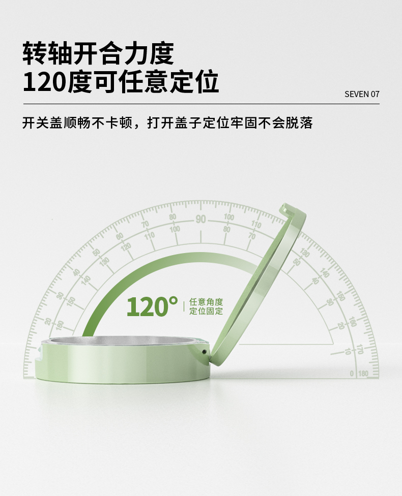 定妆粉盒-2021-08-07-YR3010_08 定妆粉盒-2021-08-07-YR3010_08