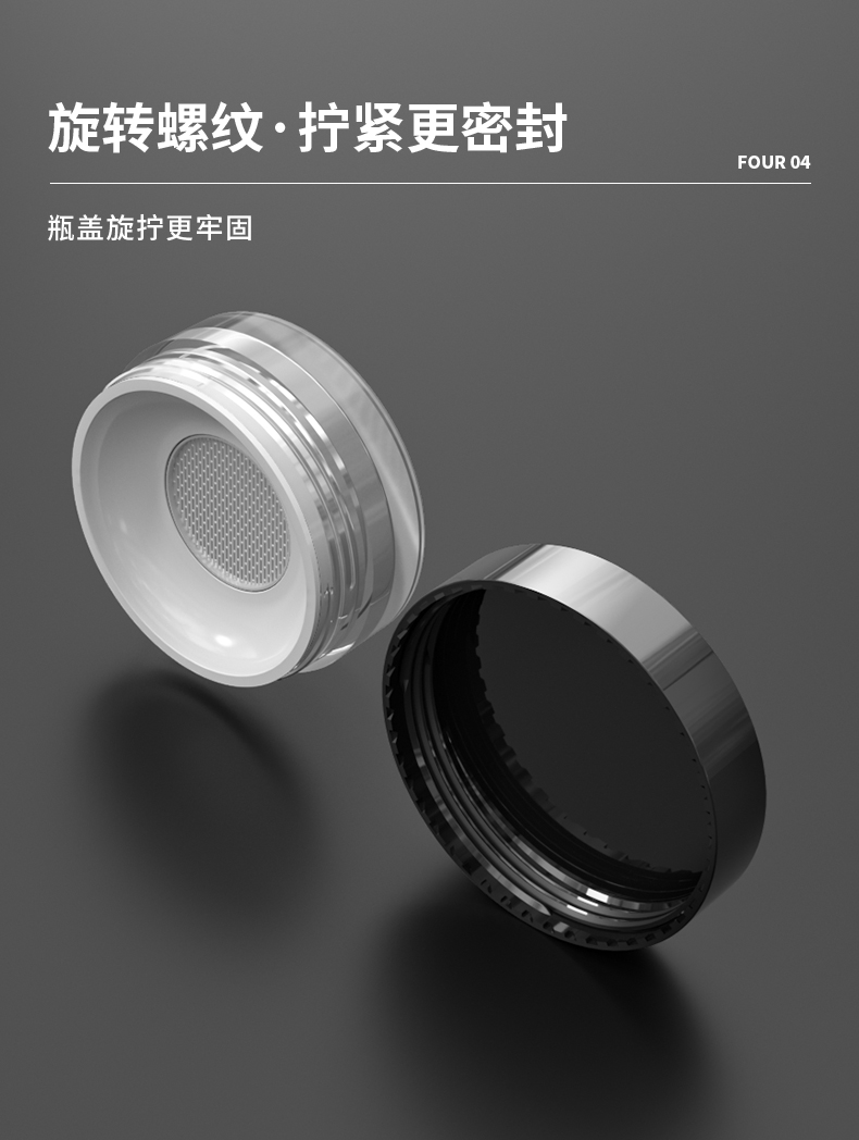 粉罐-2021-08-03-YR5068C_05 粉罐-2021-08-03-YR5068C_05