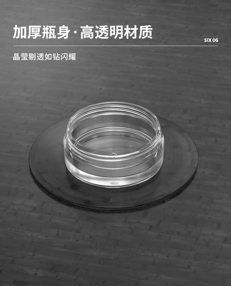 粉罐-2021-08-03-YR5068C_07 粉罐-2021-08-03-YR5068C_07