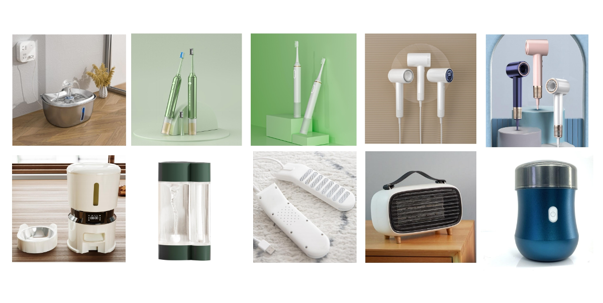 世邦-小家电产品 世邦-小家电产品