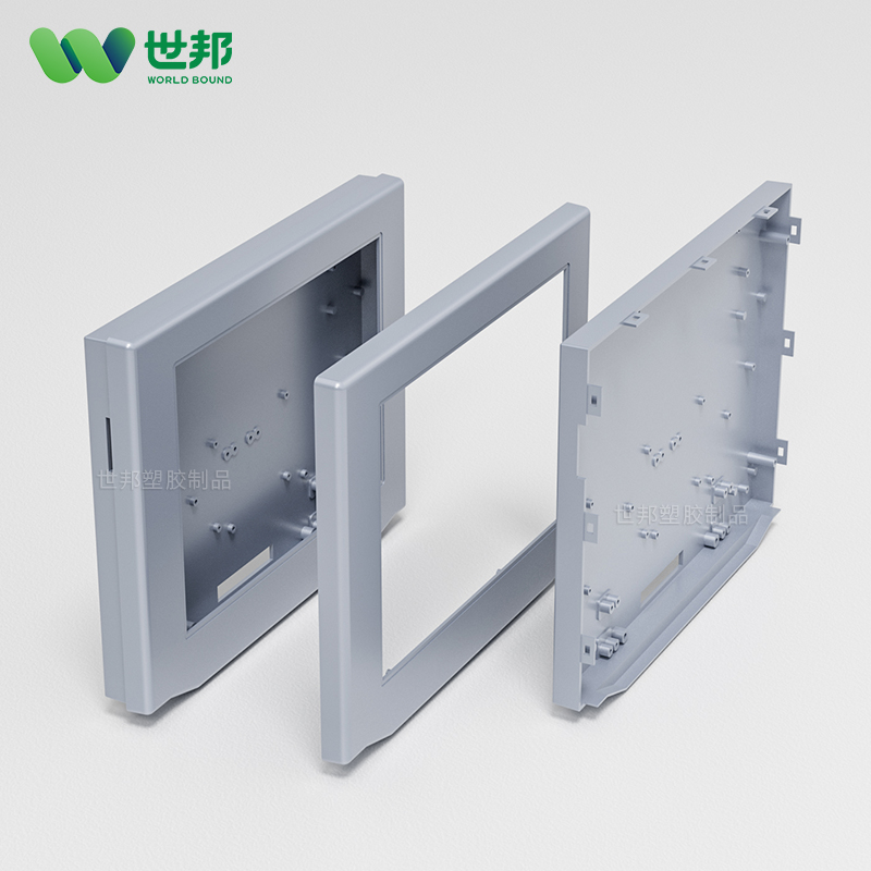 心电图塑胶外壳注塑件 心电图塑胶外壳注塑件