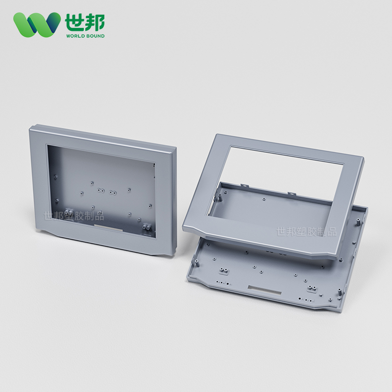 心电图塑胶外壳注塑件 心电图塑胶外壳注塑件