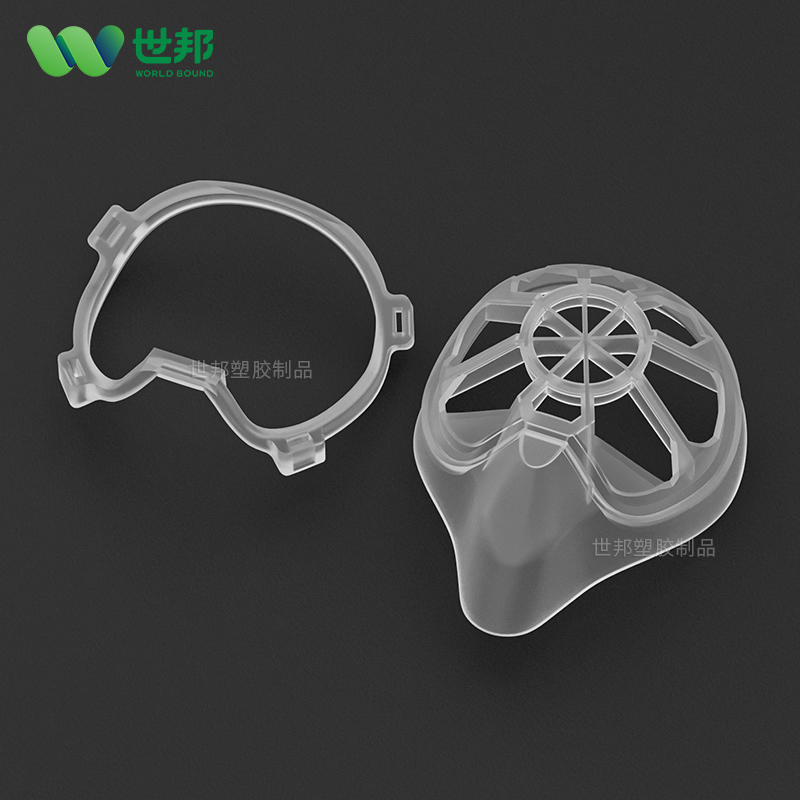 心电图塑胶外壳注塑件 心电图塑胶外壳注塑件